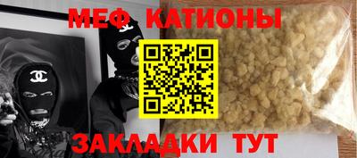 Альфа ПВП Наро-Фоминск