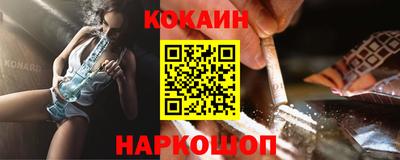 индика Нальчик