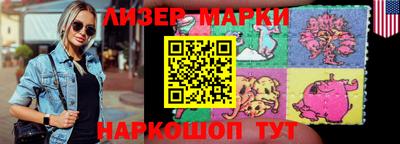 Альфа ПВП Наро-Фоминск