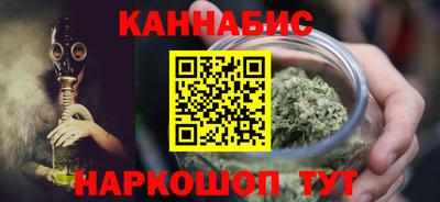 Альфа ПВП Наро-Фоминск
