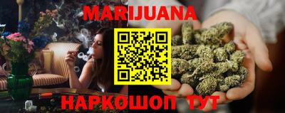 индика Нальчик