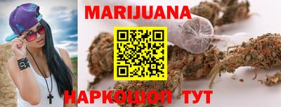 винт Нарткала