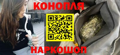 винт Нарткала