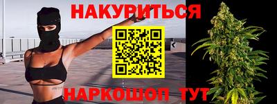 Альфа ПВП Наро-Фоминск