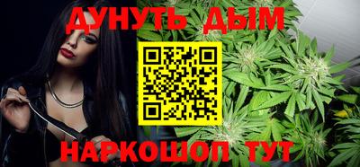 Альфа ПВП Наро-Фоминск