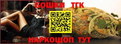 Альфа ПВП Наро-Фоминск