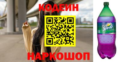 индика Нальчик