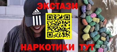 Альфа ПВП Наро-Фоминск