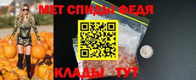 индика Нальчик