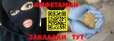 индика Нальчик