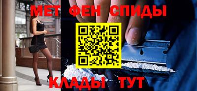 индика Нальчик