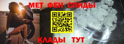 Альфа ПВП Наро-Фоминск