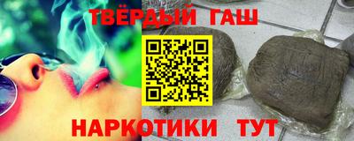 Альфа ПВП Наро-Фоминск