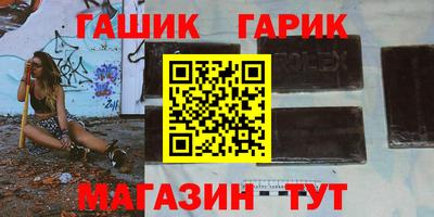 индика Нальчик