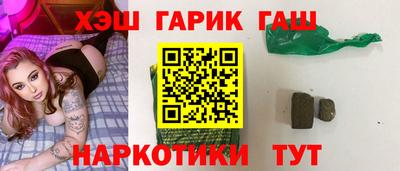 винт Нарткала