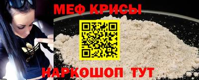 Альфа ПВП Наро-Фоминск